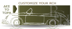 Customize Your RCH